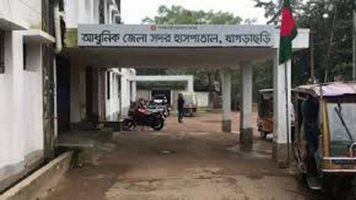 খাগড়াছড়িতে মজুদ শেষ হওয়ায় করোনার টিকা কার্যক্রম বন্ধ