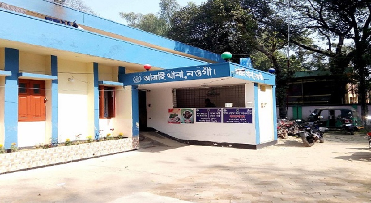 নওগাঁয় শ্রমিক লীগ সম্পাদকের হাত-পায়ের রগ কেটে দিয়েছে দুর্বৃত্তরা