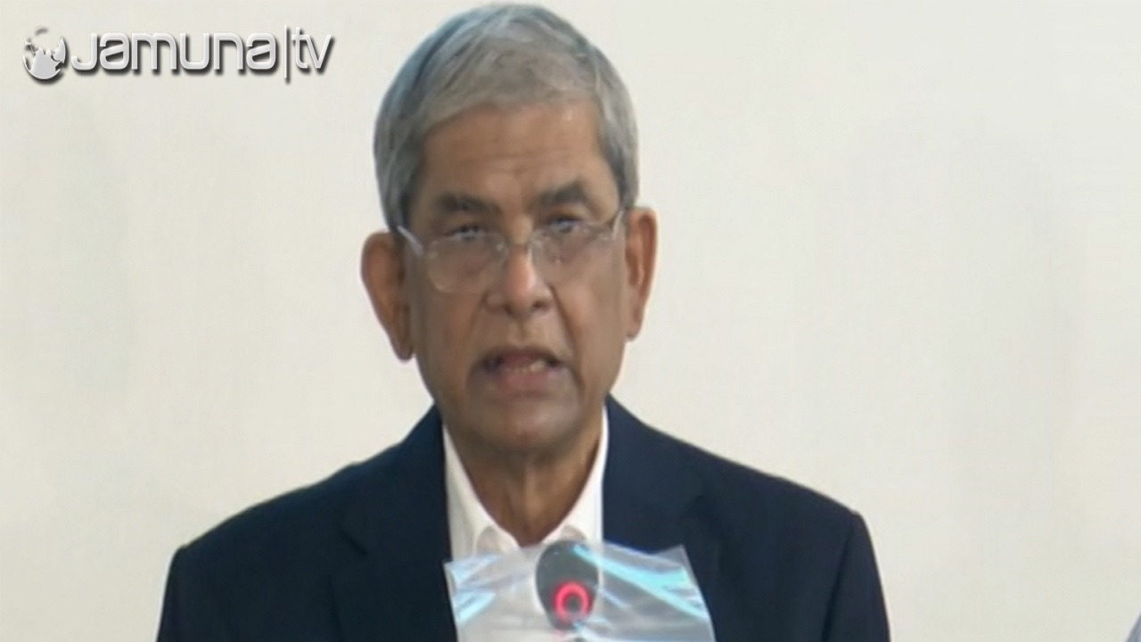 করোনায় স্বাস্থ্য খাতে সর্বোচ্চ বরাদ্দ রাখার পরামর্শ বিএনপি’র করোনায় স্বাস্থ্য খাতে সর্বোচ্চ বরাদ্দ রাখার পরামর্শ বিএনপি'র