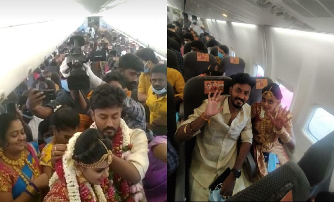 করোনার বিধিনিষেধ এড়াতে প্লেন ভাড়া করে আকাশে বিয়ে! করোনার বিধিনিষেধ এড়াতে প্লেন ভাড়া করে আকাশে বিয়ে!