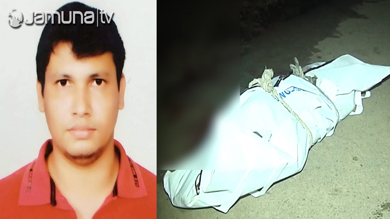 বগুড়ায় শতশত মানুষের সামনে স্বেচ্ছাসেবক লীগ নেতাকে কুপিয়ে হত্যা বগুড়ায় শত শত মানুষের সামনে আ.লীগ নেতাকে কুপিয়ে হত্যা