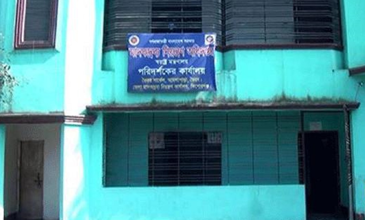 জনবল সংকটে বিকল প্রায় ভৈরবের মাদকদ্রব্য নিয়ন্ত্রণ অধিদফতর