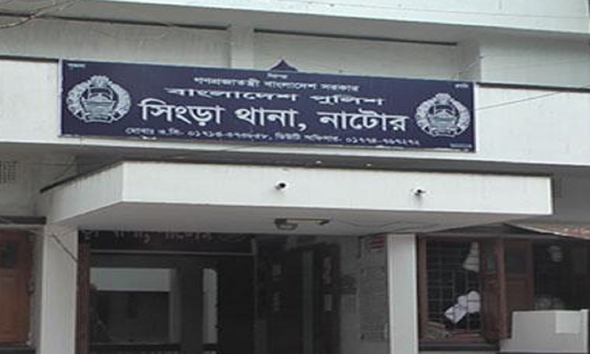 নাটোরে ভ্যান চালকের লাশ উদ্ধার