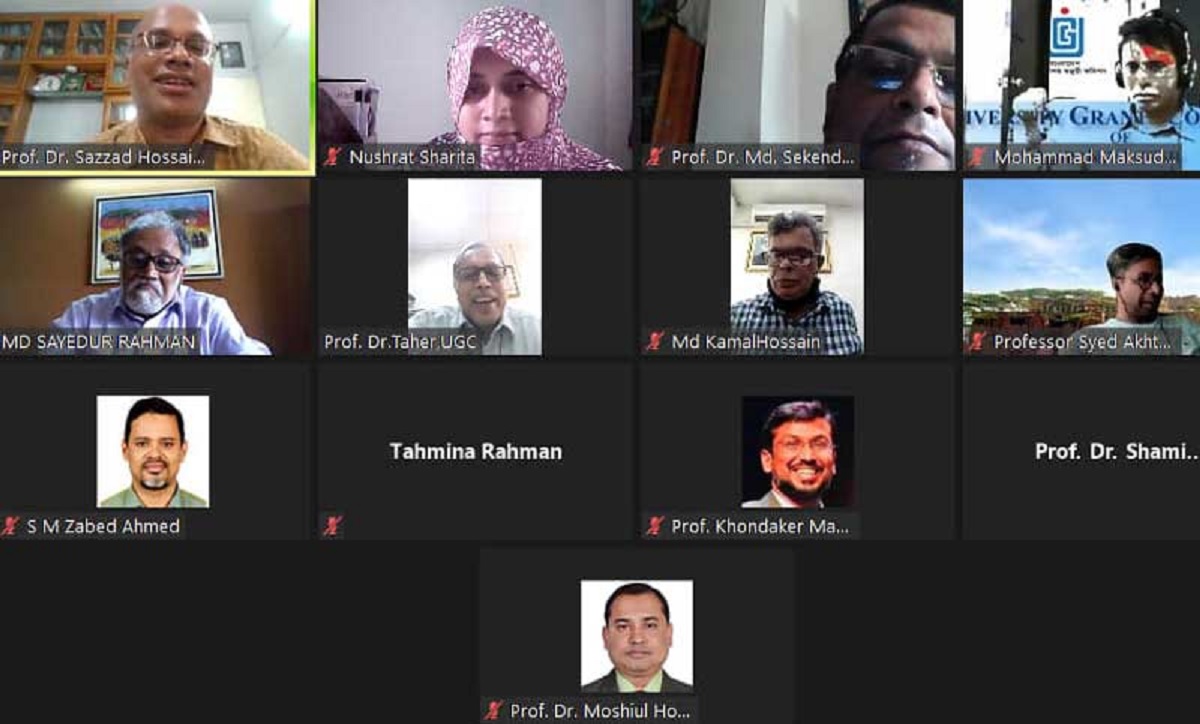 গবেষণায় চৌর্যবৃত্তি ঠেকাতে টার্নিটিন সফটওয়্যার কিনবে ইউজিসি