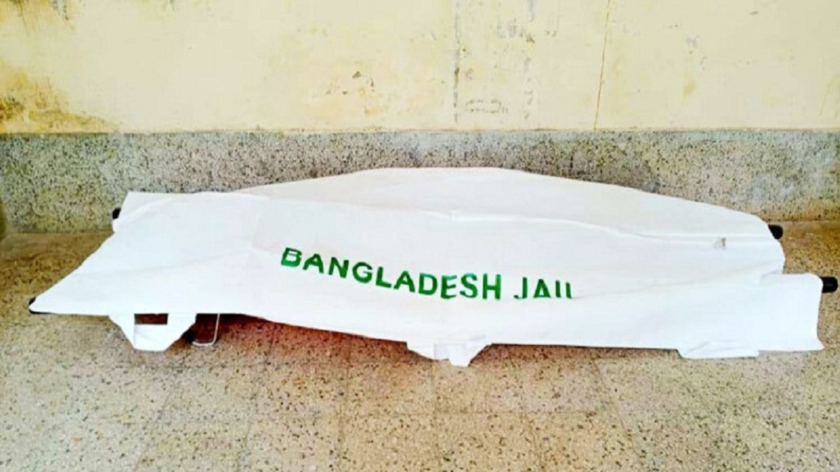 কারাগারে বন্দি মৃত্যুর ঘটনায় দুটি তদন্ত কমিটি গঠিত