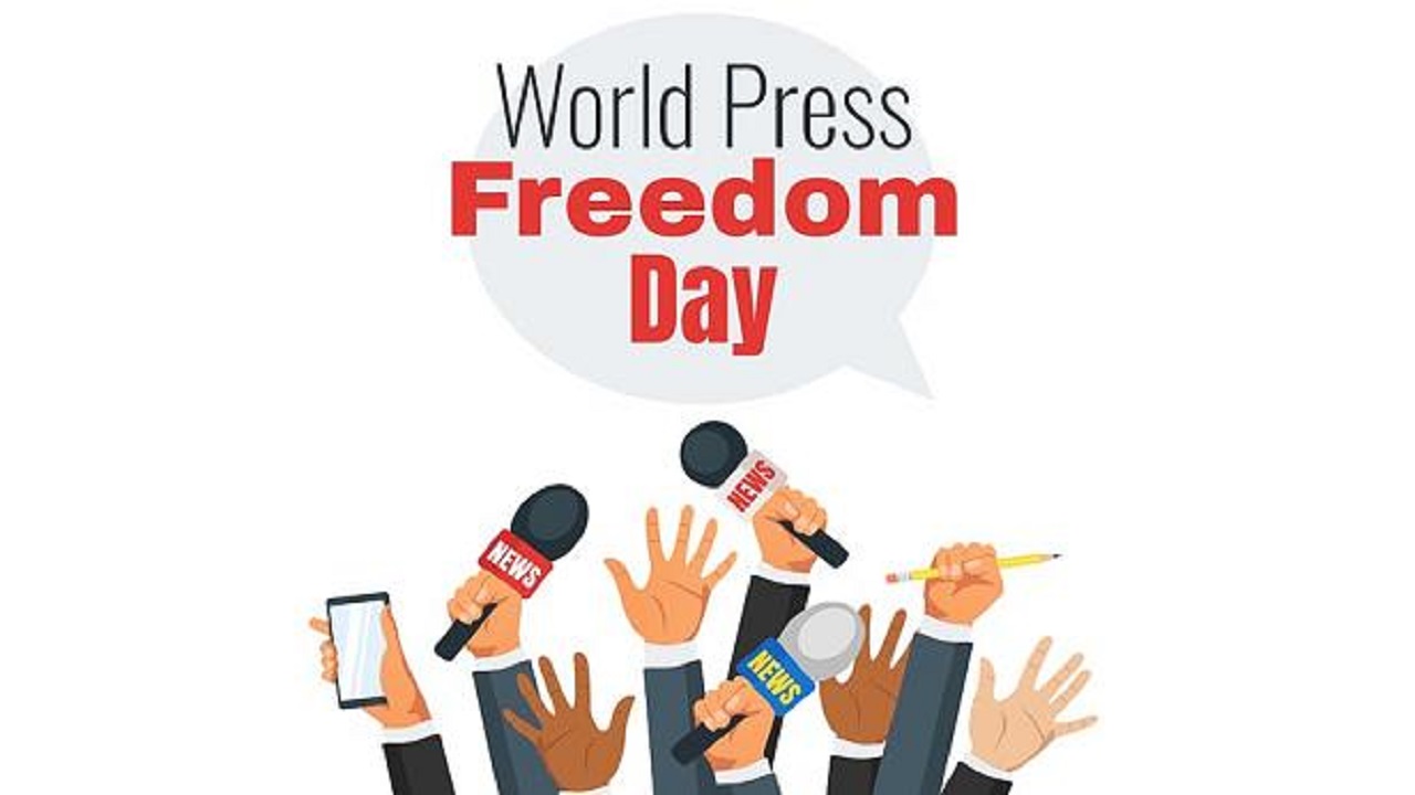 আজ বিশ্ব মুক্ত গণমাধ্যম দিবস আজ বিশ্ব মুক্ত গণমাধ্যম দিবস