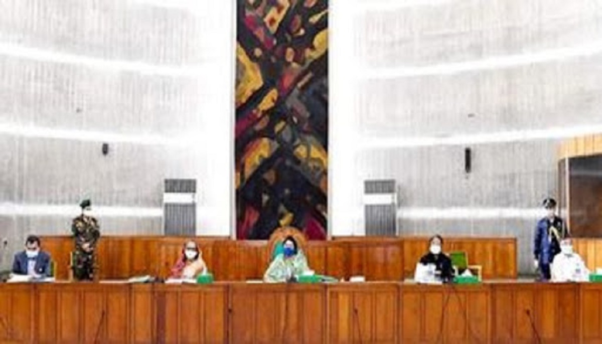 ২০২১-২০২২ অর্থ বছরের জন্য প্রাক্কলিত বাজেট অনুমোদিত