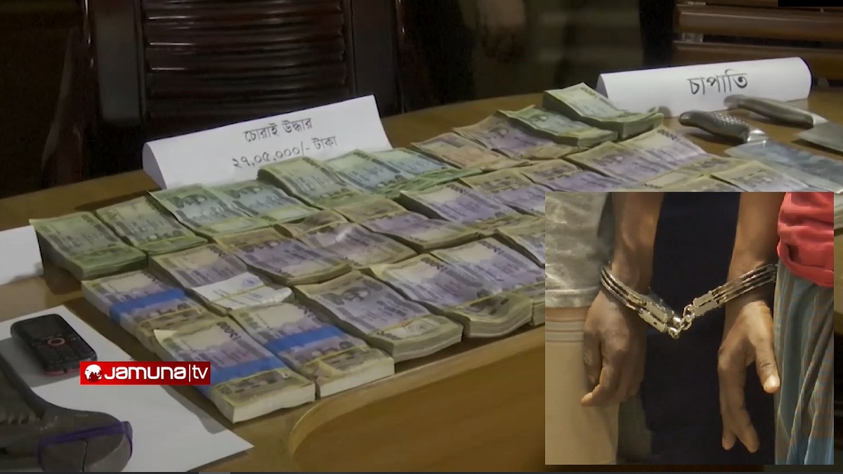 নামাজ রোজার জন্য রমজানে বন্ধ রাখতো চুরি!