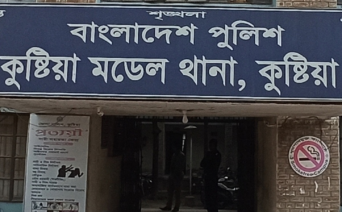 কুষ্টিয়ায় সেপটিক ট্যাংকে কাজ করার সময় দুইজনের মৃত্যু