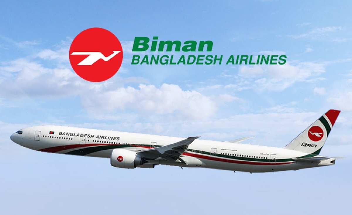 আজ থেকে আগামী ৫ দিন সৌদিগামী সকল ফ্লাইট স্থগিত