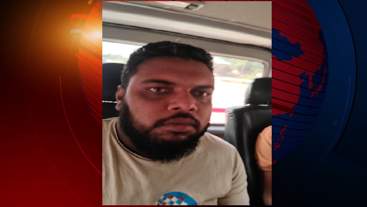 রংপুর থেকে সাইবার প্রতারক গ্রেফতার