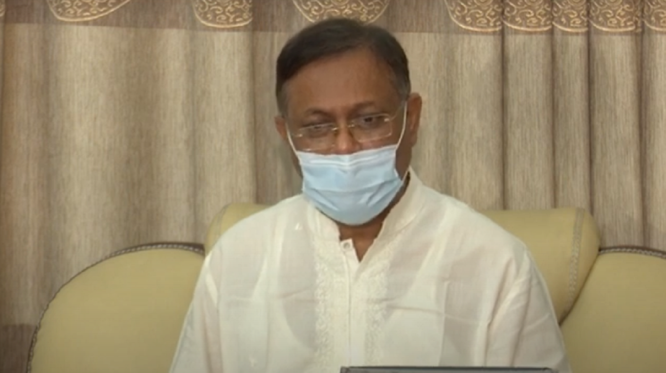 ‘খালেদা জিয়াকে ‘মাইনাস’ করার দুরভিসন্ধি বিএনপি নেতাদের’