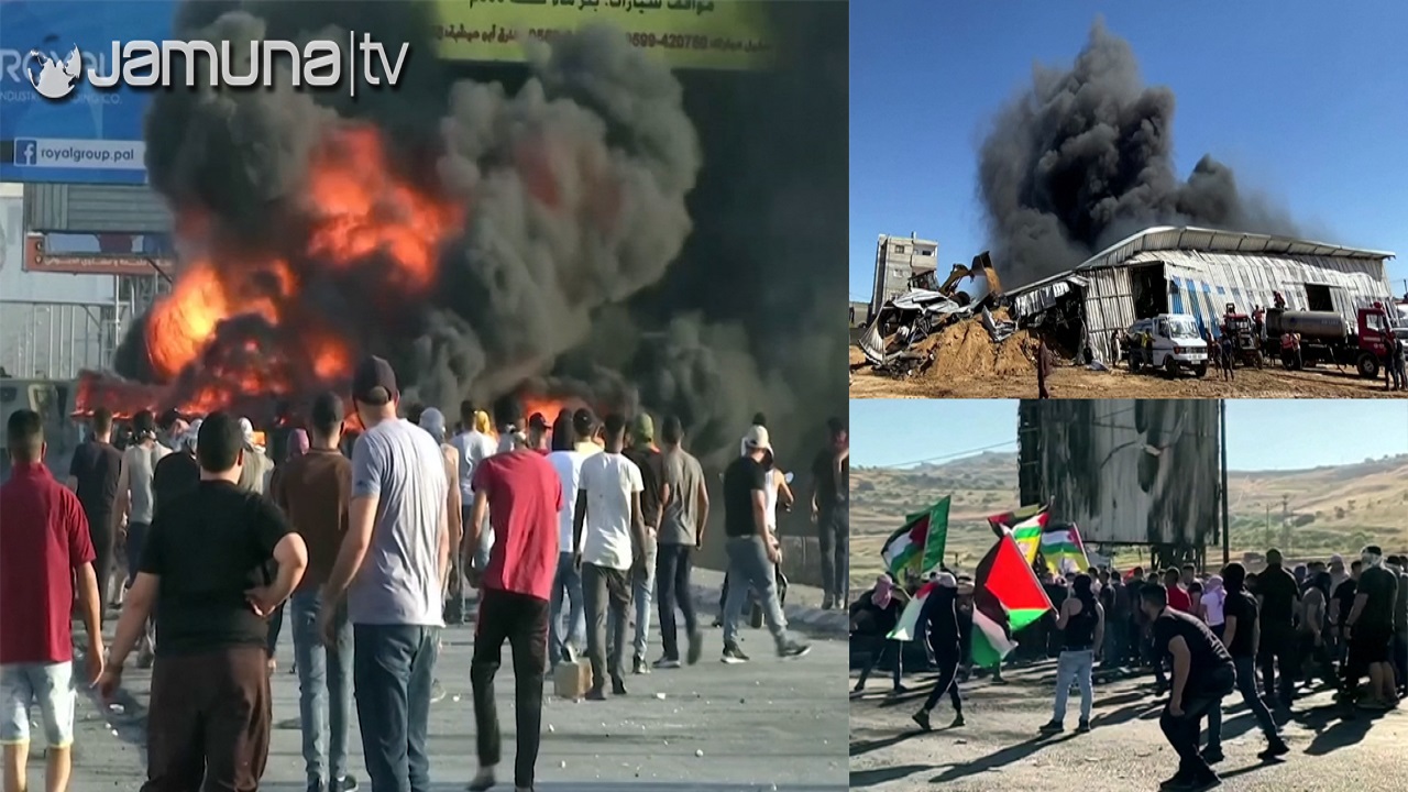 এবার পশ্চিম তীরে ইসরায়েলি হামলা; প্রাণ গেলো ৪ ফিলিস্তিনির এবার পশ্চিম তীরে ইসরায়েলি হামলা; প্রাণ গেলো ৪ ফিলিস্তিনির