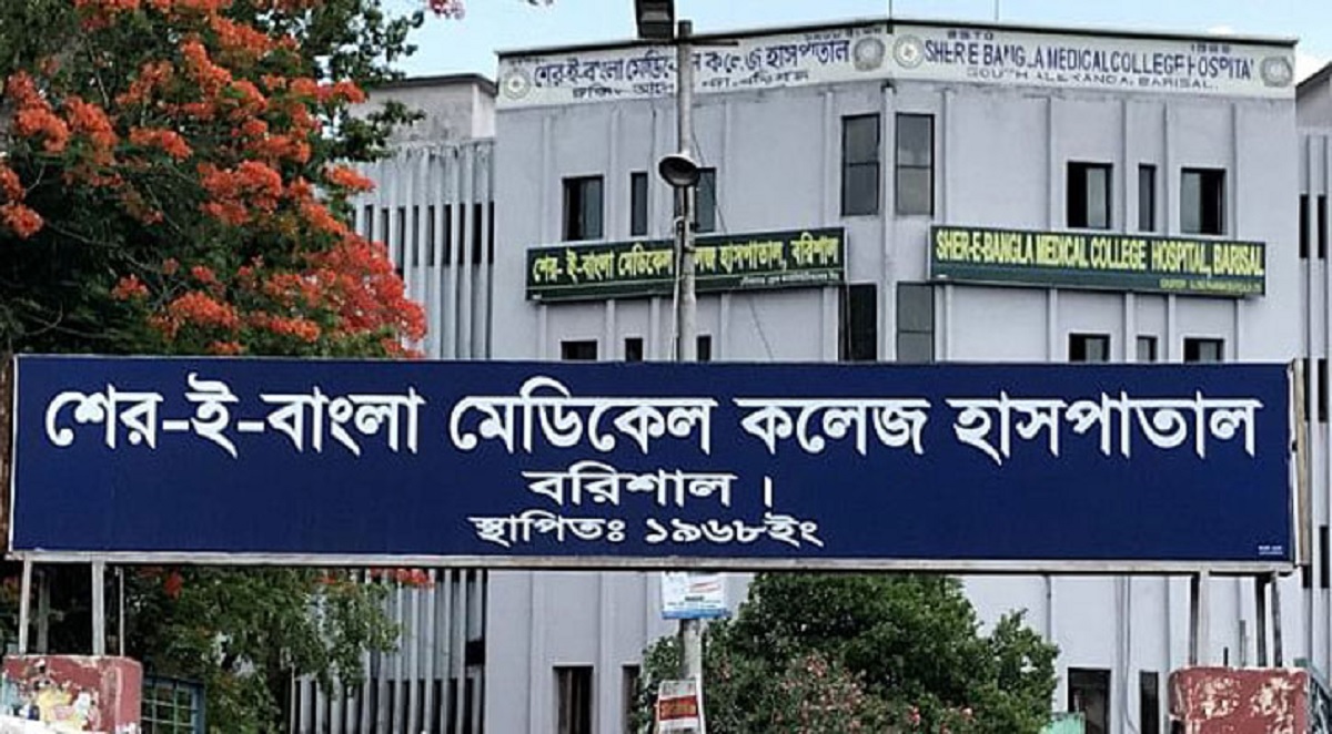 দ্বিতীয় বিয়ে করায় স্বামীর বিশেষ অঙ্গ কেটে নিলো স্ত্রী!