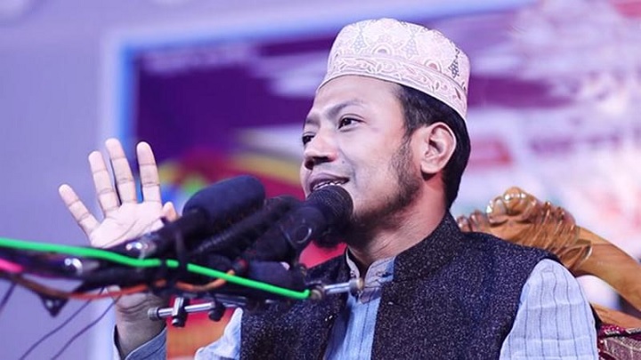 মুফতি আমির হামজা গ্রেফতার