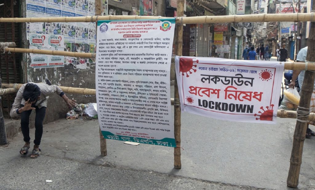 ৭ জুন পর্যন্ত বাড়লো চাঁপাইনবাবগঞ্জের লকডাউন