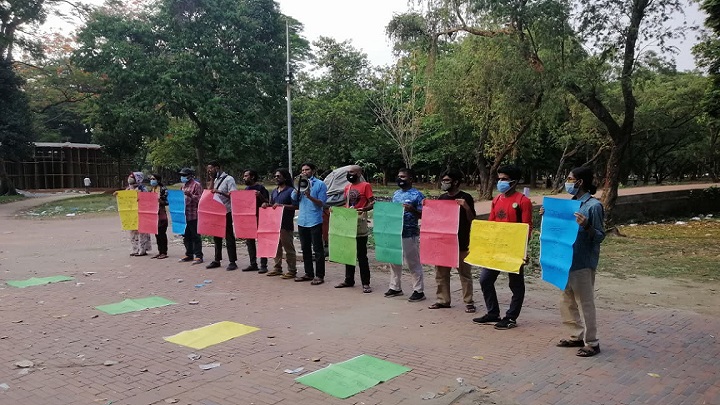 সোহরাওয়ার্দী উদ্যানে গাছ কাটা বন্ধের দাবিতে মানববন্ধন