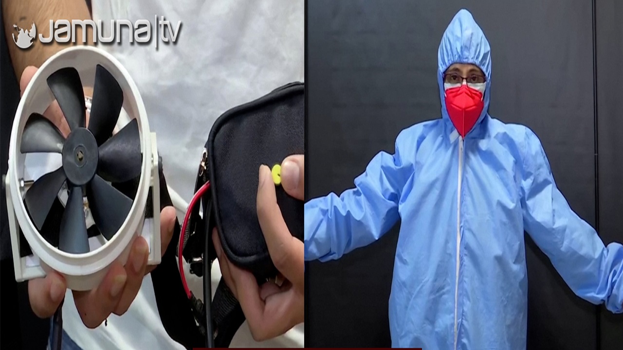 মায়ের কষ্ট দূর করতে অকল্পনীয় পিপিই আবিষ্কার ভারতীয় তরুণের মায়ের কষ্ট দূর করতে অকল্পনীয় পিপিই আবিষ্কার ভারতীয় তরুণের