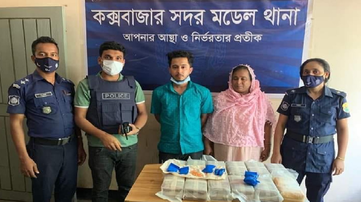 কক্সবাজারে ১ লাখ ২০ হাজার ইয়াবাসহ মা-ছেলে আটক