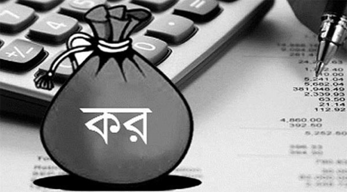 করমুক্ত আয়সীমা আগের মতোই