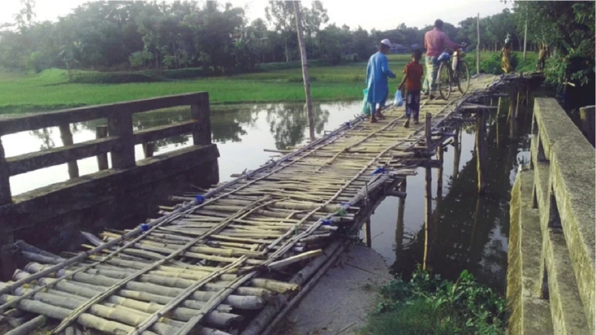সেতুটি পার হতে লাগে সাঁকো!