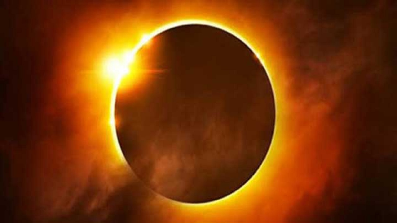 আজ মহাজগতে বলয়গ্রাস সূর্যগ্রহণ আজ মহাজগতে বলয়গ্রাস সূর্যগ্রহণ