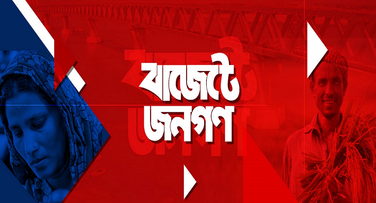 কমবে কৃষিজাত পণ্য উৎপাদনের খরচ