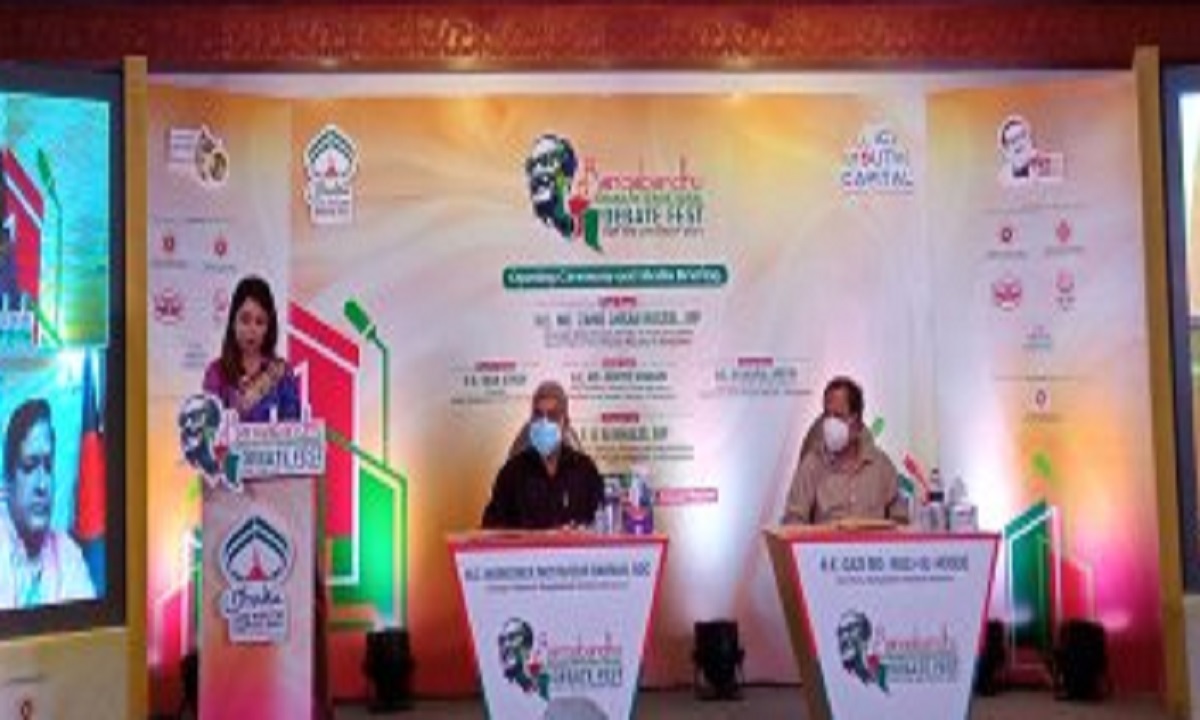 শুরু হচ্ছে বঙ্গবন্ধু আন্তর্জাতিক বিতর্ক প্রতিযোগিতা