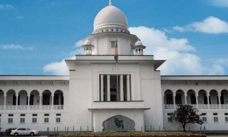 গুরুদাসপুর উপজেলা চেয়ারম্যানের বৈধতা চ্যালেঞ্জ করে রিট