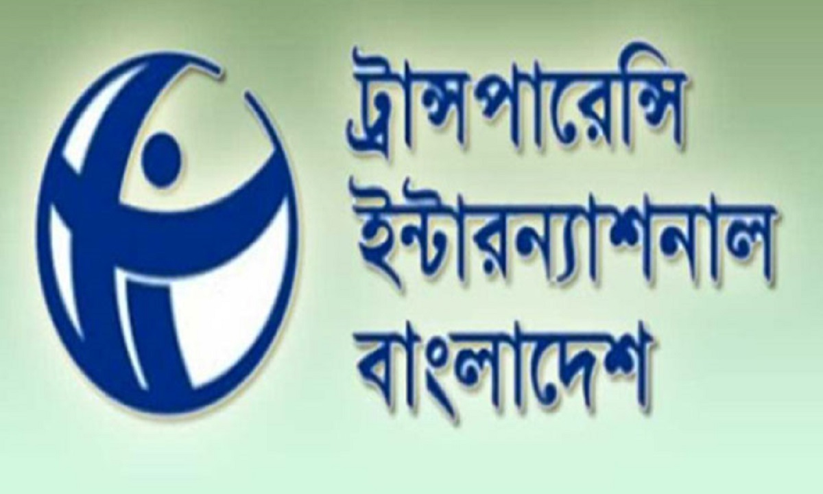 ভ্যাকসিন ক্রয়ের ক্ষেত্রে বিধি লঙ্ঘন করা হয়েছে: টিআইবি