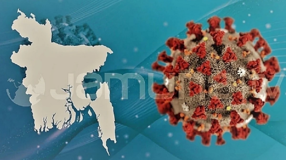 দেশে বেড়েছে করোনায় মৃত্যু ও শনাক্ত