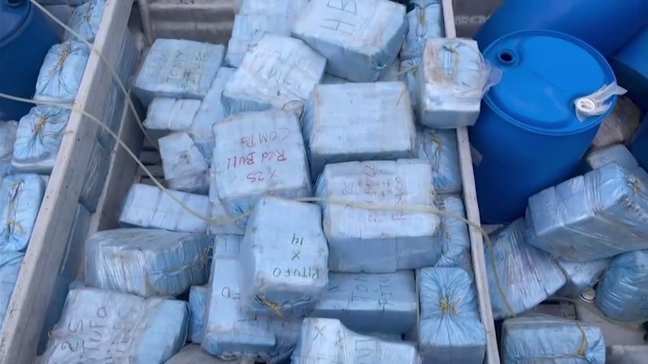 মাদকবিরোধী অভিযানে দুই টনের বেশি কোকেইন জব্দ কলম্বিয়ায়, আটক ৫ মাদকবিরোধী অভিযানে দুই টনের বেশি কোকেইন জব্দ কলম্বিয়ায়, আটক ৫