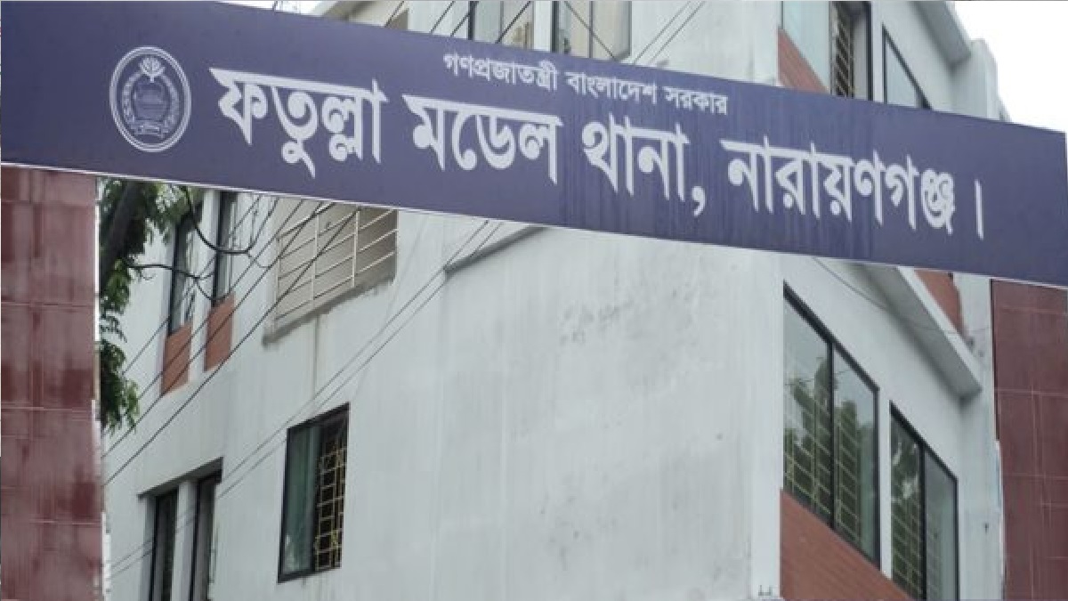 নারায়ণগঞ্জে চালককে জবাই করে অটোরিকশা ছিনতাই