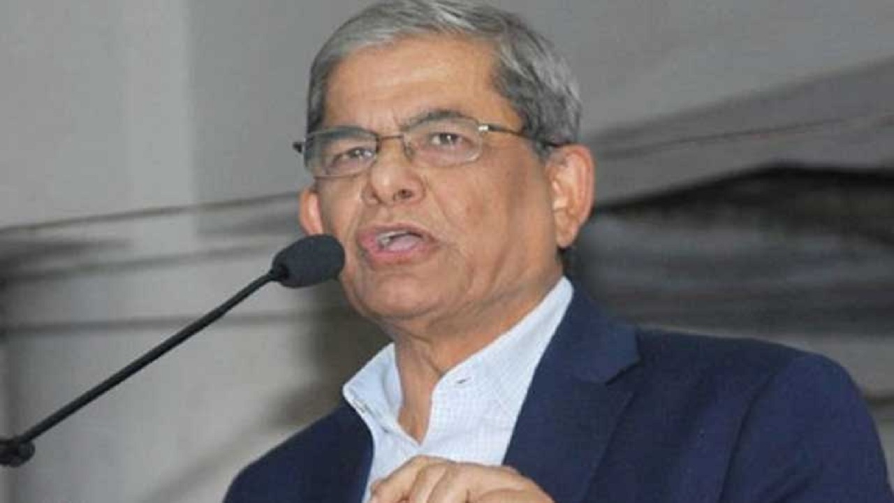 পরিকল্পিতভাবে জিয়াকে খলনায়কে পরিণত করার চক্রান্ত ক্ষমতাসীনদের: ফখরুল পরিকল্পিতভাবে জিয়াকে খলনায়কে পরিণত করার চক্রান্ত ক্ষমতাসীনদের: ফখরুল