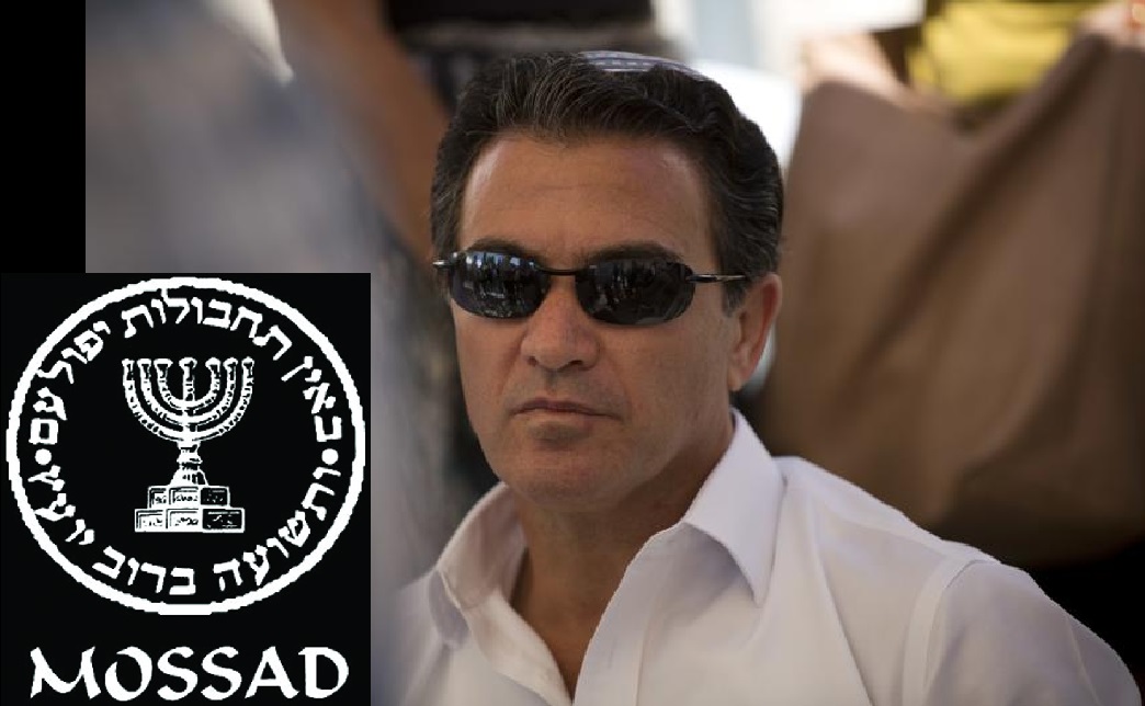 ইরানের পরমাণু কেন্দ্রে নাশকতার দায় স্বীকার করলেন সাবেক মোসাদ প্রধান