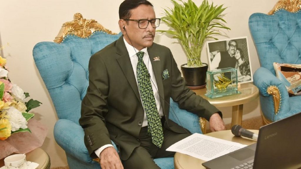 আওয়ামী লীগ পালানোর দল নয়: কাদের