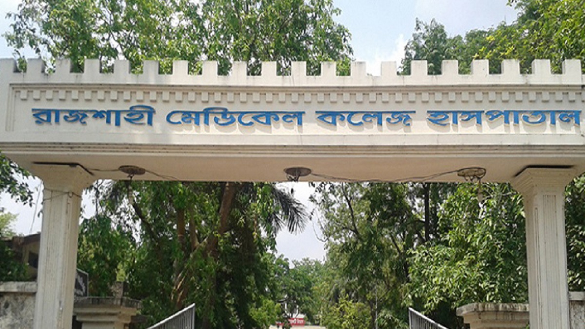 রাজশাহীতে দুর্বৃত্তদের ছুরিকাঘাতে যুবলীগ কর্মী নিহত