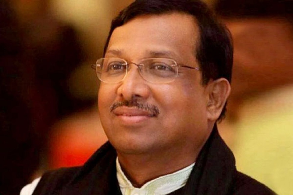 হুইপ সামশুলসহ ৬ জনের দেশত্যাগে নিষেধাজ্ঞা