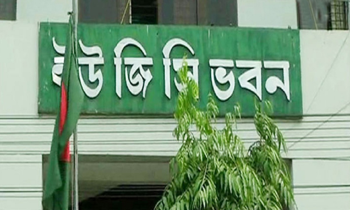 ৬ জেলায় বিশ্ববিদ্যালয় স্থাপনে ইউজিসির সুপারিশ