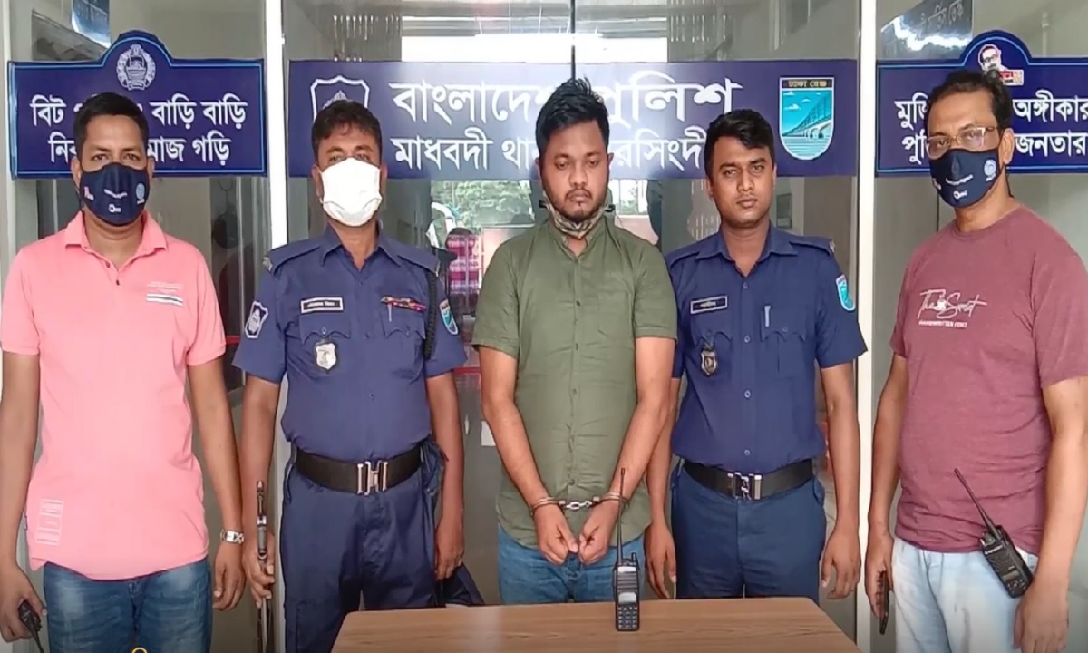 নরসিংদীতে ভুয়া অতিরিক্ত পুলিশ সুপার আটক