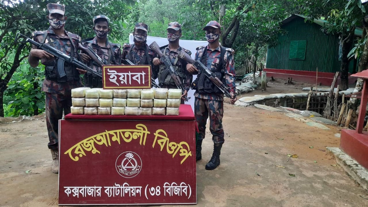 বিজিবির সাথে গোলাগুলি, ইয়াবাভর্তি ব্যাগ ফেলে মিয়ানমারের দিকে পালালো ৬ জন