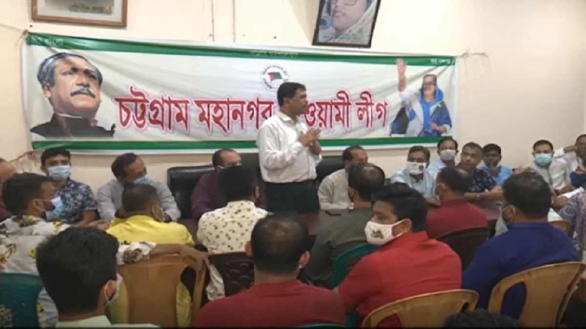 সম্মেলনকে ঘিরে সরব চট্টগ্রাম স্বেচ্ছাসেবক লীগের দুই গ্রুপ