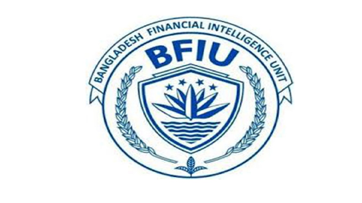 সাতটি ই-কমার্স প্রতিষ্ঠানের ব্যাংক হিসাব তলব