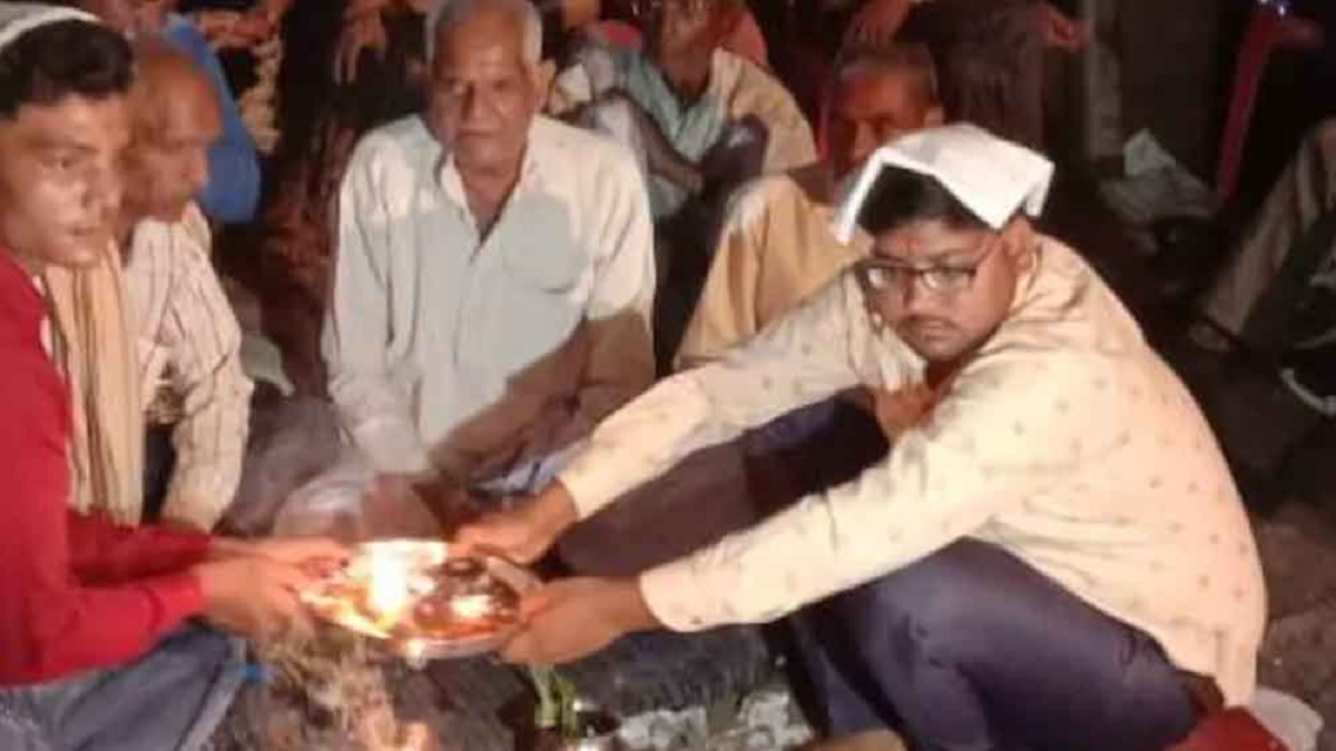 চশমা ছাড়া পত্রিকা পড়তে না পারায় বিয়ে বাতিল করলেন পাত্রী