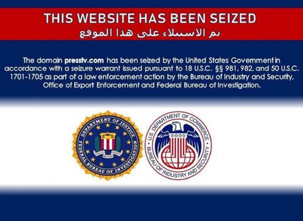 নিষেধাজ্ঞা অমান্য করায় ইরানে সাইবার আক্রমণ যুক্তরাষ্ট্রের