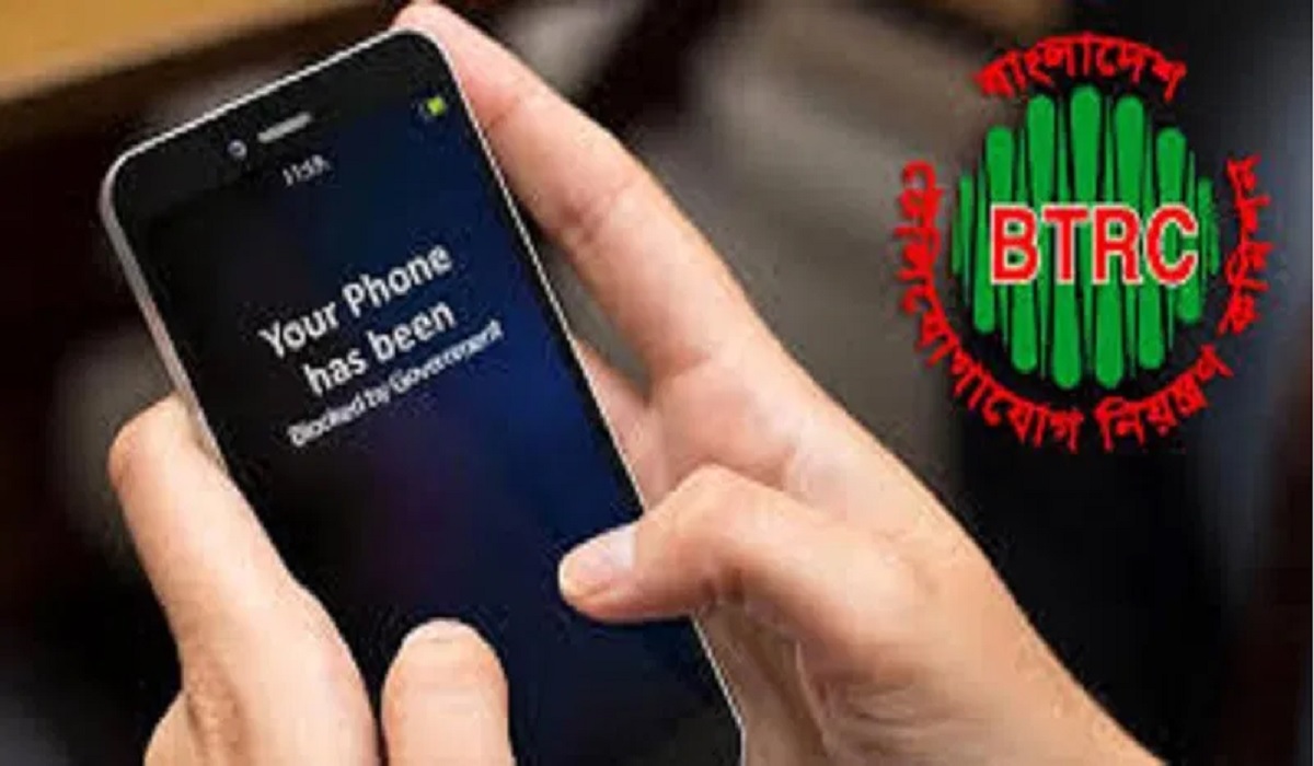 বন্ধ হবে না পুরাতন অবৈধ মোবাইল হ্যান্ডসেট