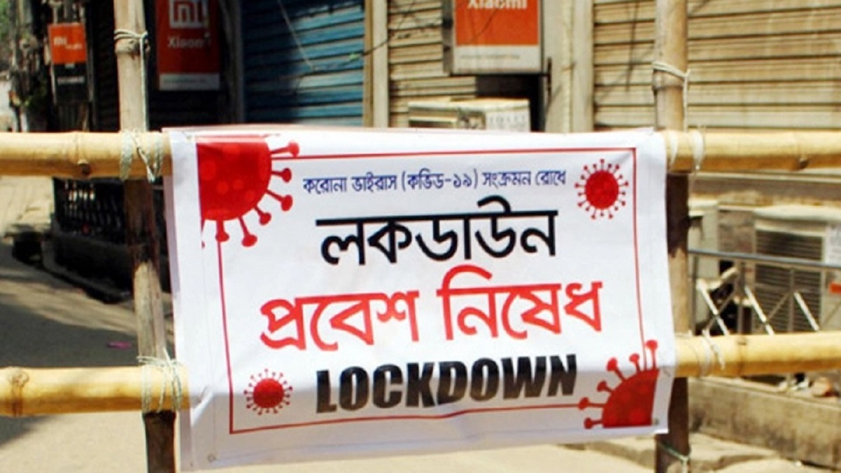 লকডাউনের পর এবার শাটডাউনের সুপারিশ