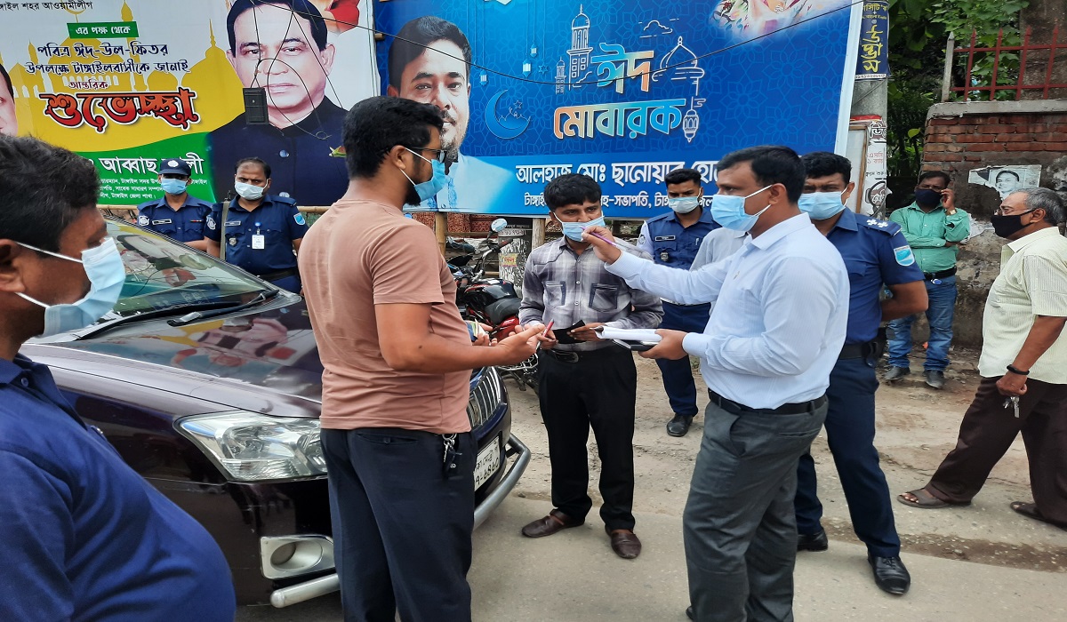 টাঙ্গাইলে বিধিনিষেধ বাস্তবায়নে ভ্রাম্যমাণ আদালতের অভিযান