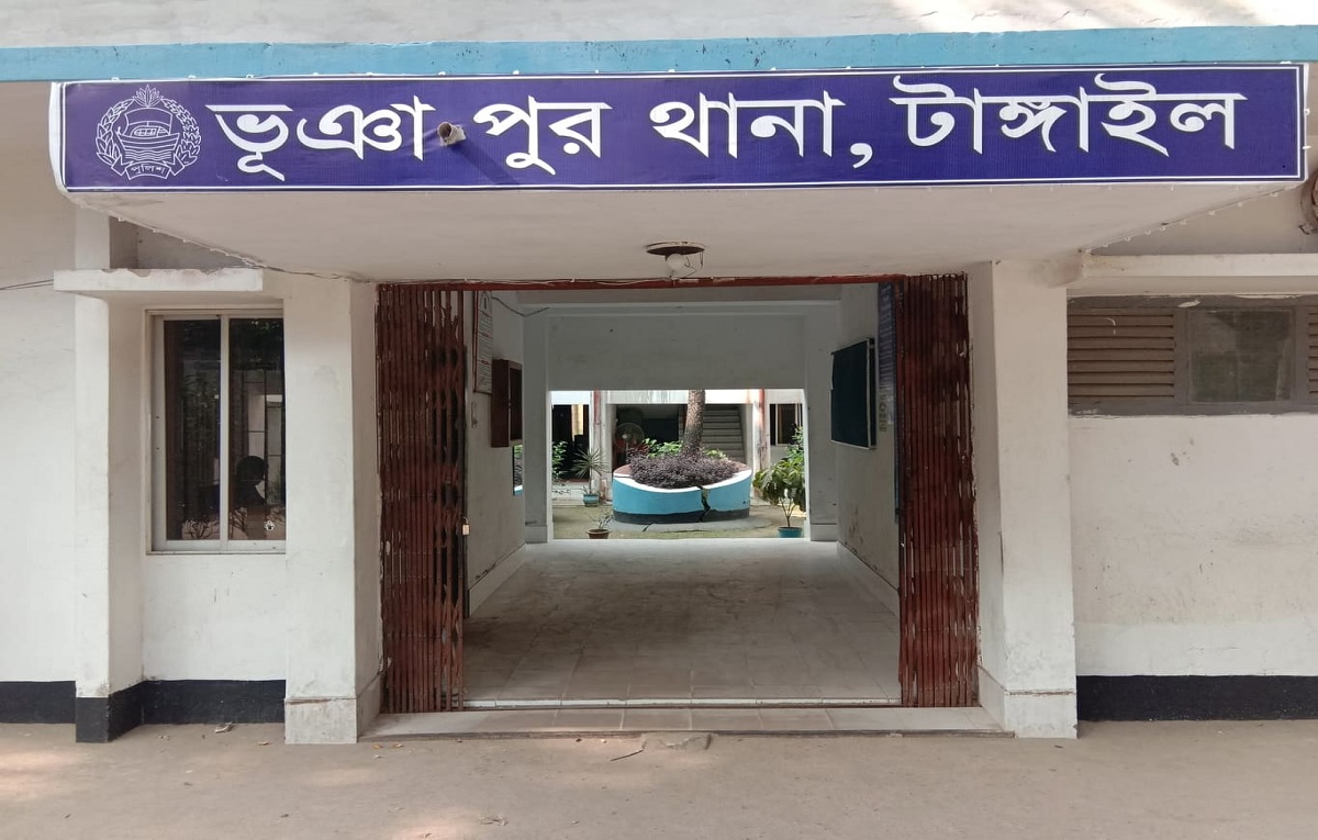 টাঙ্গাইলে দুইজনের লাশ উদ্ধার