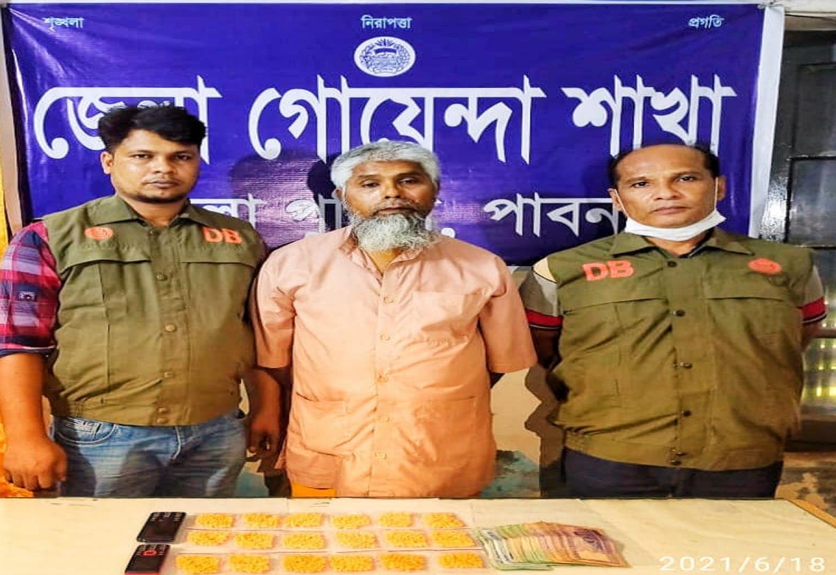 পাবনায় ১৮০০ পিস ইয়াবাসহ ব্যবসায়ী গ্রেফতার